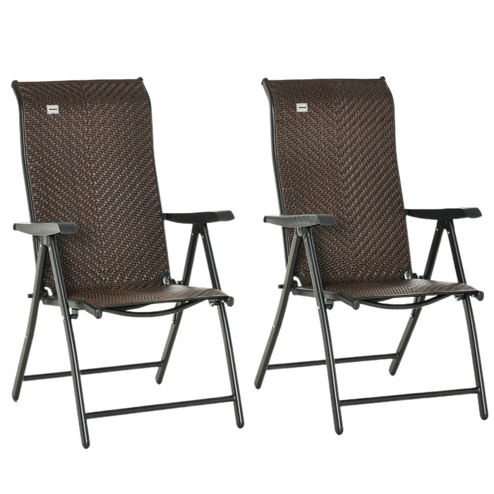 Outdoor Wicker Folding Chair Set - PE Rattan Patio Dining Chairs with Armrests & Adjustable Backrest - Ideal for Camping & Patio Use, Red Brown