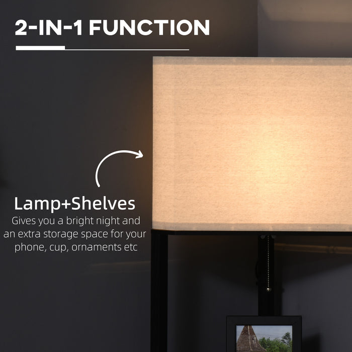 Modern Corner Shelf Floor Lamp - Tall Standing Light for Living Room & Bedroom with Pull Chain - Space-Saving Design with Storage for Home Decor
