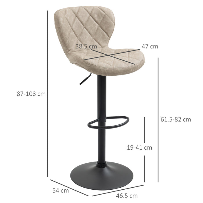 Adjustable Swivel Barstools Set of 2 - Height-Friendly, Footrest, Steel Frame, Diamond Pattern PU, Light Grey - Ideal for Kitchen Counter Seating