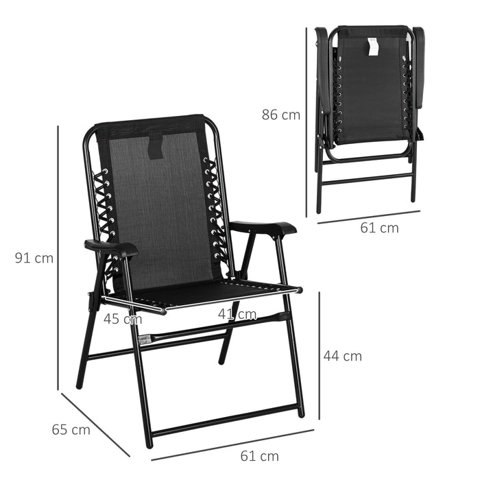 Outdoor Folding Lounge Chair Set - 2 Pcs Patio Chairs with Armrests, Steel Frame for Camping, Poolside, Beach and Lawn - Portable Comfort for Outdoor Relaxation